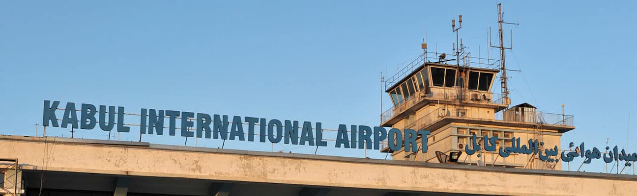 Kabul International Airport