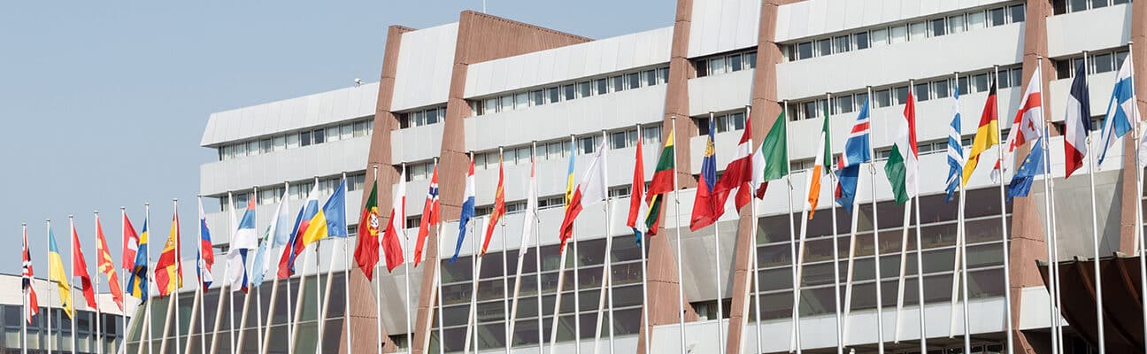 The Council of Europe building in Strasbourg, France