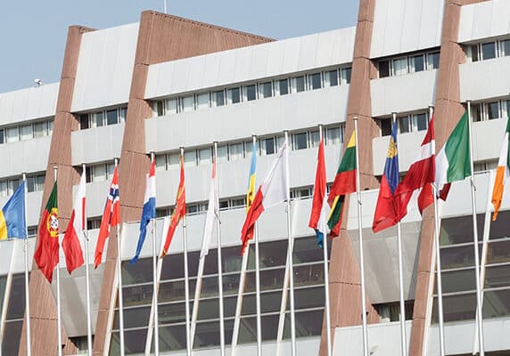 The Council of Europe building in Strasbourg, France