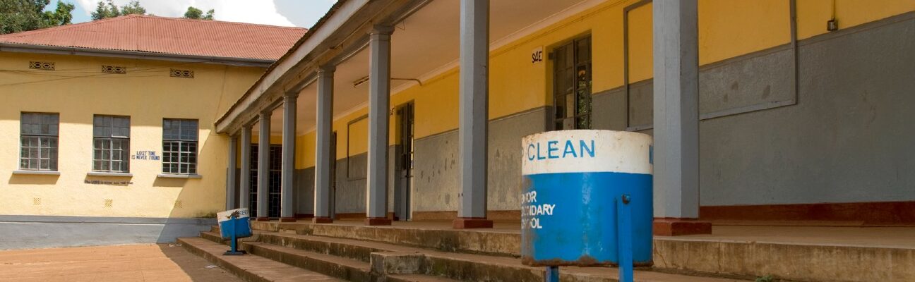 SCHOOLBUILDING IN KAMPALA, UGANDA