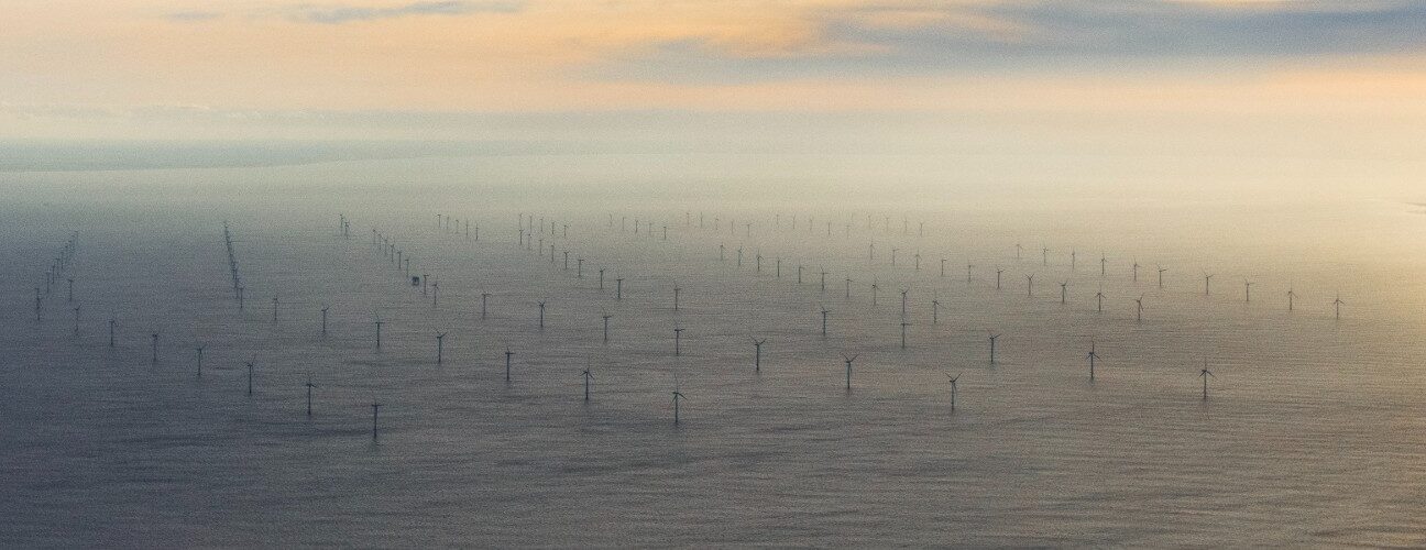 Offshore wind farm