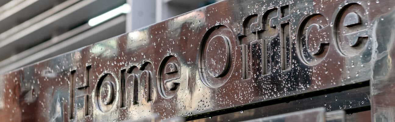 The name sign outside the government Home Office building situated in Marsham Street, Westminster.