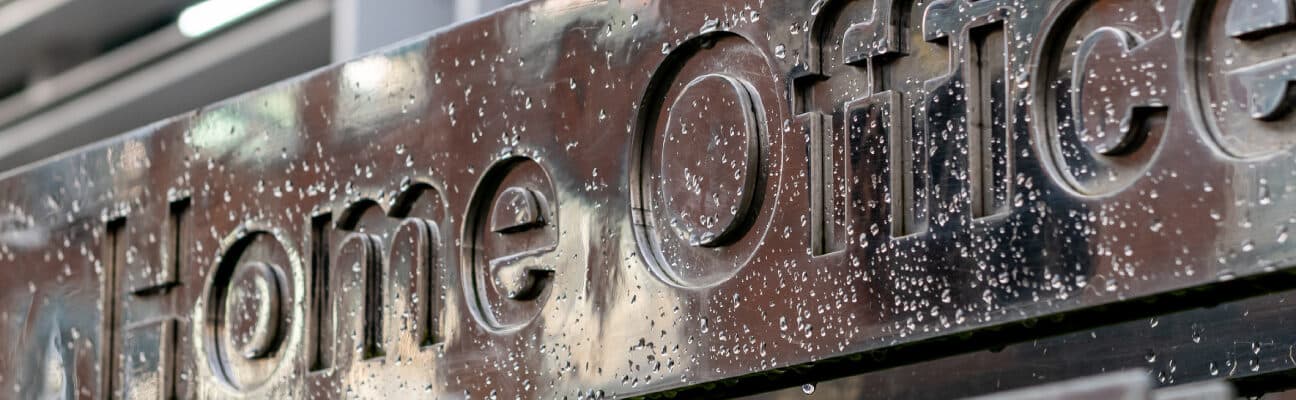 The sign outside the government Home Office building situated in Marsham Street, Westminster.