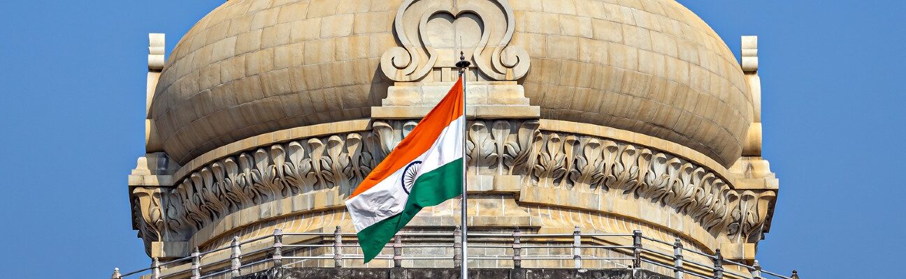 Close up image of dome of largest legislative building in India - Vidhan Soudha, Bangalore