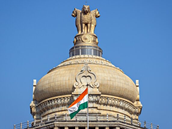 Close up image of dome of largest legislative building in India - Vidhan Soudha, Bangalore