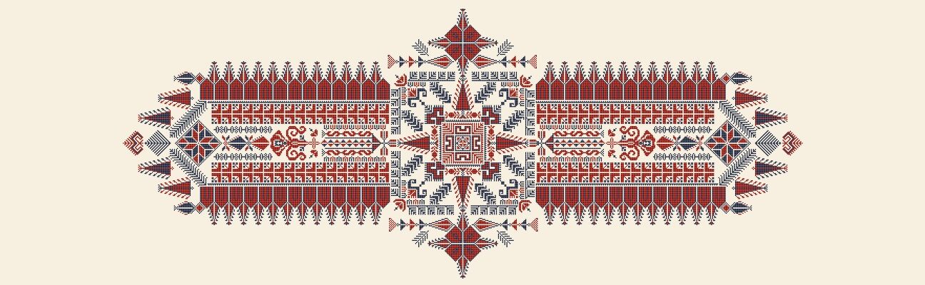 Tatreez, decorative Palestinian embroidery symbol