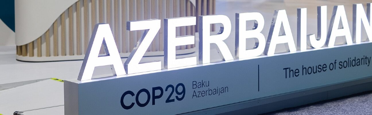 COP29 Azerbaijan display. Credit: International Maritime Organisation