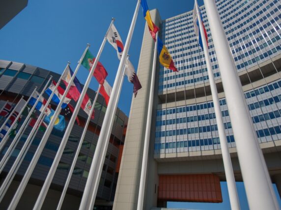 Exterior of United Nations Office
