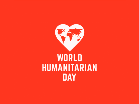 World Humanitarian Day logo. Credit: The United Nations