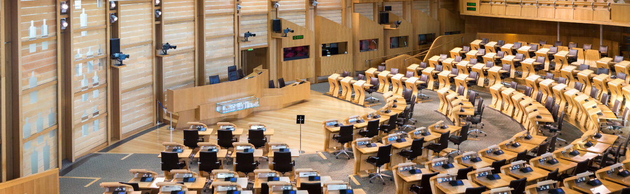 The Scottish Parliament, Scotland. Credit: Daniel Tomlinson