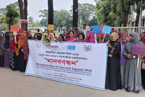 International Day of Care and Support rally in Bangladesh, 2025. Credit: Carers International
