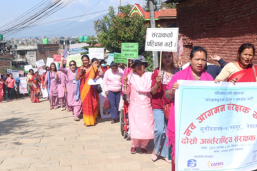 Carers and their supporters holding a rally in Nepal. Credit: Carers Worldwide