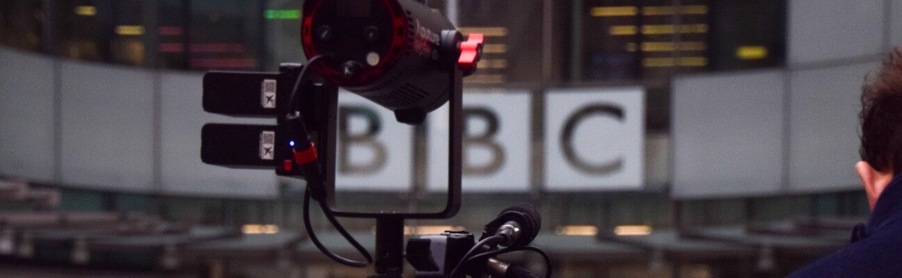 BBC headquarters in London. Credit: VV Shots
